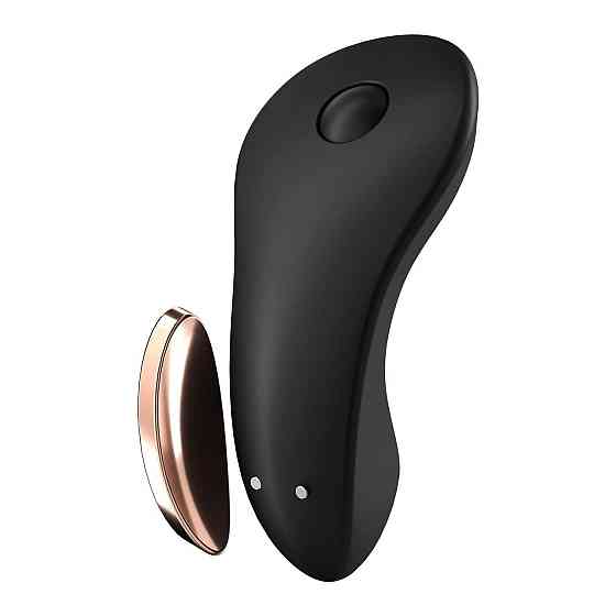 Смарт-вібратор у трусики Satisfyer Little Secret з пультом ДК Sex Aura Київ