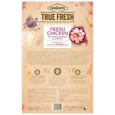 Сухий корм для кішок Carnilove True Fresh Cat Chicken 4.8 кг (8595602561490) Вінниця