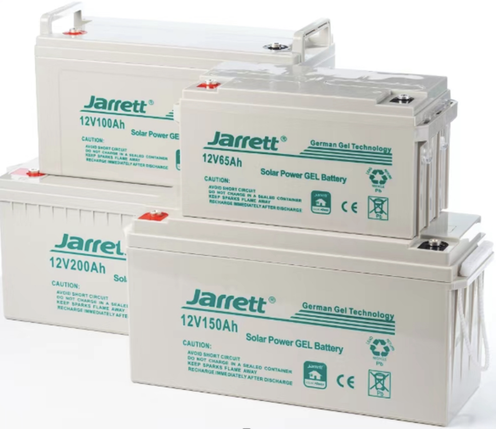 Гелевая аккумуляторная батарея BATTERY 12V 200A Jarrett ART 2726  —  аккумулятор для ИБП,  солнечных Одесса - изображение 1