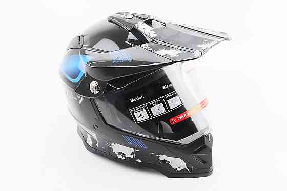 Шолом кросовий/ендуро/АТV зі склом BLD-819-7 S (55-56см), ЧОРНИЙ/СІРО-СИНІЙ Киев