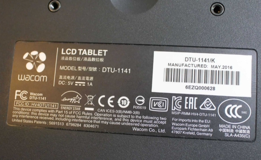 Планшет Графический , Монитор Wacom DTU-1141K 10.1