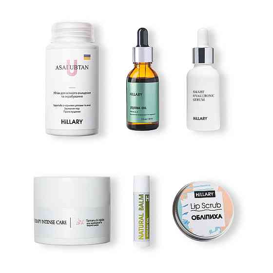 Набір для догляду за жирною шкірою обличчя взимку HILLARY WINTER OIL SKIN CARE Київ