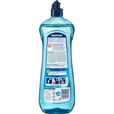 Ополіскувач для посудомийних машин DenkMit 1 л (4066447789324) Вінниця - фото 2