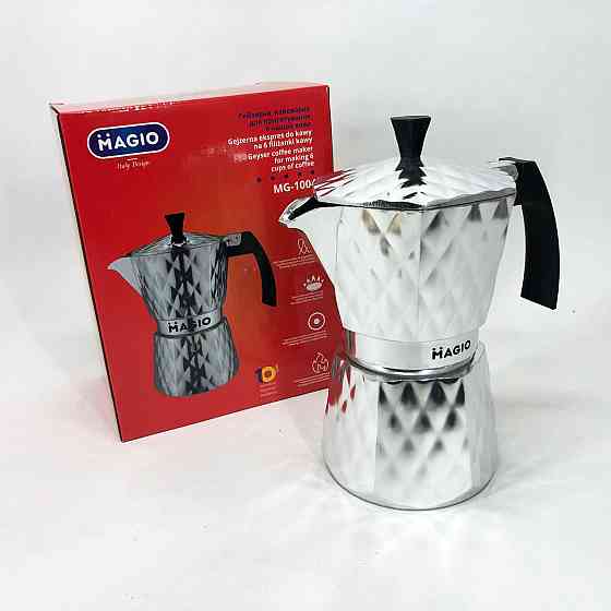 Кофемолка с функцией измельчения зерен для капучино, Кофемолка с напряжением 220V LQ-55 Львов