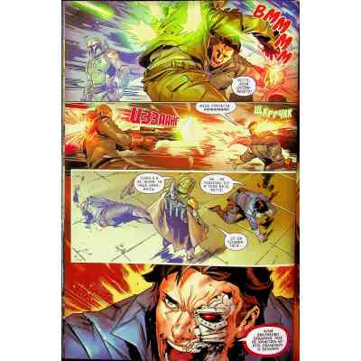 Комикс Зоряні Війни. Мисливці за головами. Найсмертоносніші в галактиці. Том 1 - Ітан Сакс Varvar Publishing (9786170996909) Вінниця