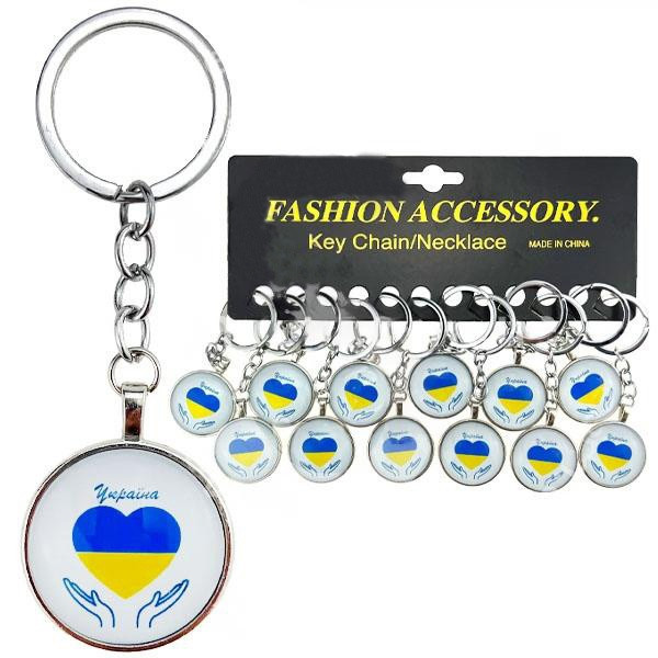 Брелок для ключів Україна упак 12 шт Київ - фото 1