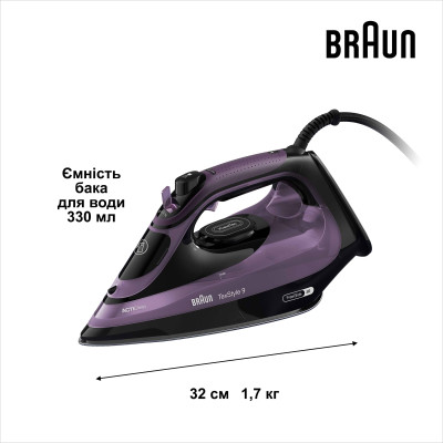 Утюг Braun SI 9661 VI (SI9661VI) Винница - изображение 10