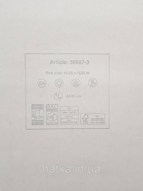 Шпалери вініл на флізеліні AS creation Metropolitan stories ByTime 0,53х10 під штукатурку білі сірі золото Київ - фото 3