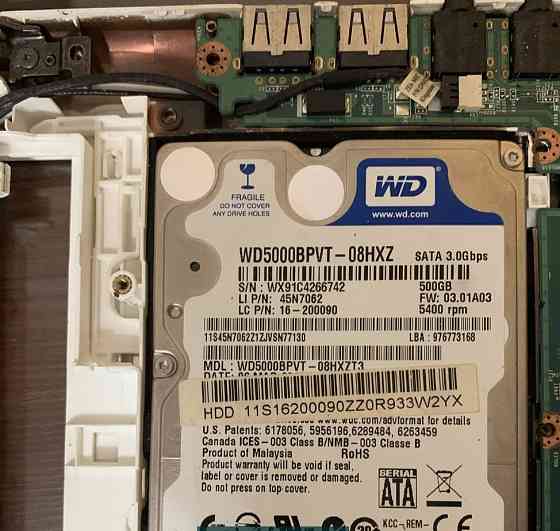 Жорсткий Диск 500Gb. Харків