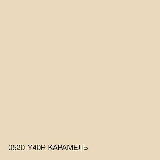 Фарба Інтер'єрна Латексна матова миюча зносостійка емаль без запаху для стін і стель Skyline Карамель 10 л Харків