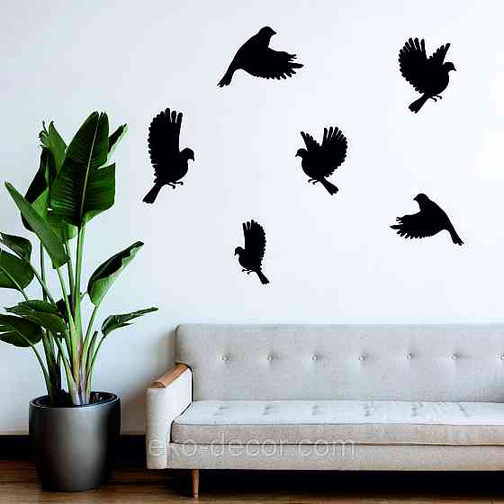 Декоративное настенное Панно «Птичка» Декор на стену(цена за 1шт) 30*16 см, Черный Киев