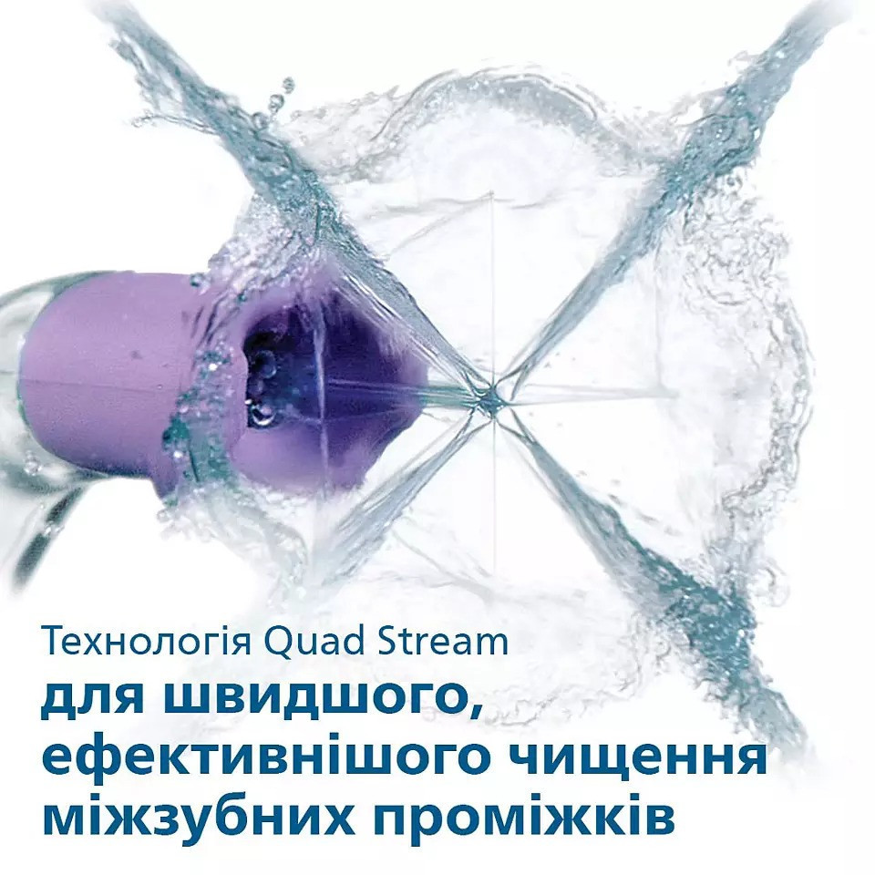 Іригатор Philips Sonicare Cordless Power Flosser 3000 HX3826/31 ( white ) Харків - фото 2