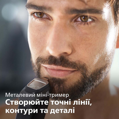 Тример Philips MG3740/15 Вінниця - фото 6