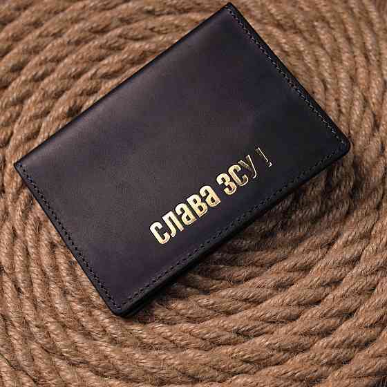 Надежная обложка на паспорт в винтажной коже Слава ЗСУ GRANDE PELLE 16724 Черная Киев