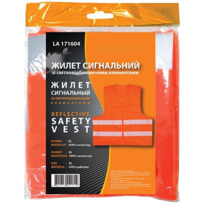 Жилет сигнальный Lavita аварийный (LA 171604) Винница - изображение 3