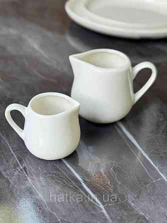 Молочник соусник кераміка білий Olens "Сноу" 200 мл для дому та ресторану Київ