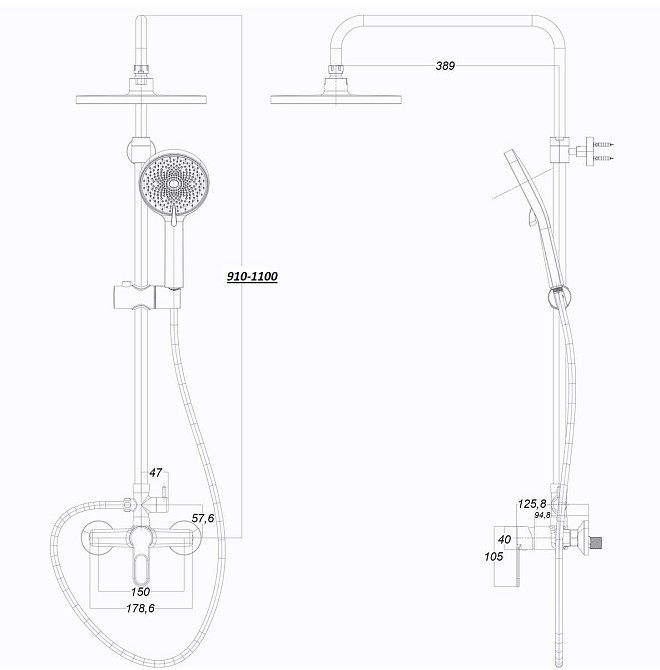 Душова система Globus Lux Dolly GLD-0005 Луцк - изображение 6