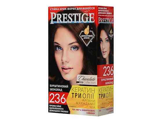 Крем-фарба №236 Бурштиновий шоколад ТМ PRESTIGE Київ