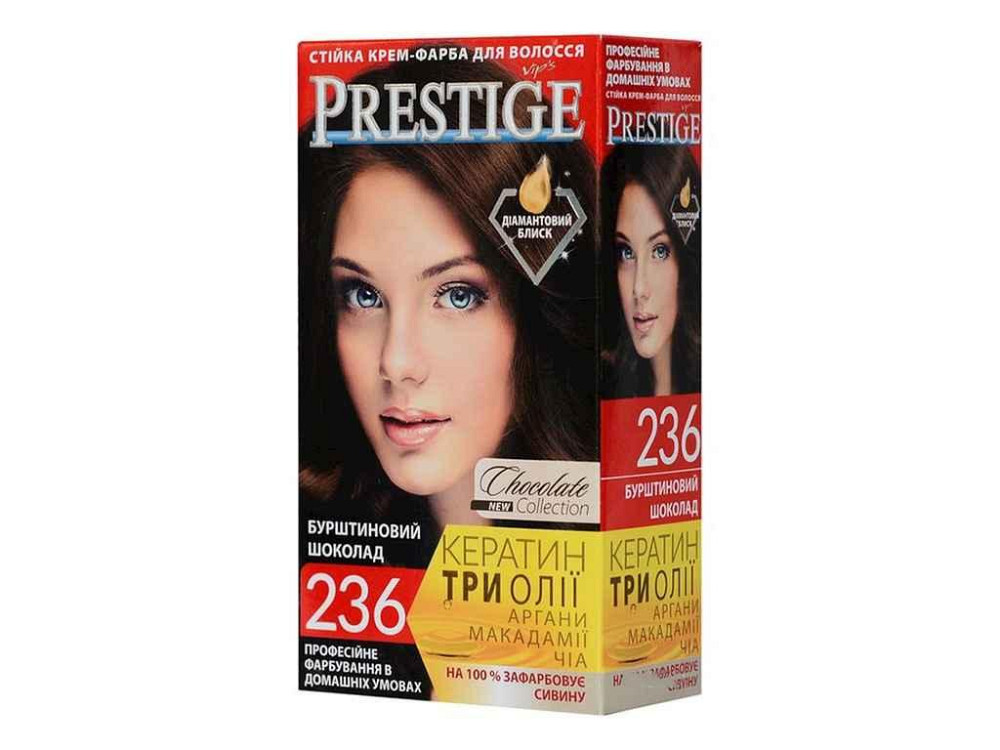 Крем-фарба №236 Бурштиновий шоколад ТМ PRESTIGE Київ - фото 1