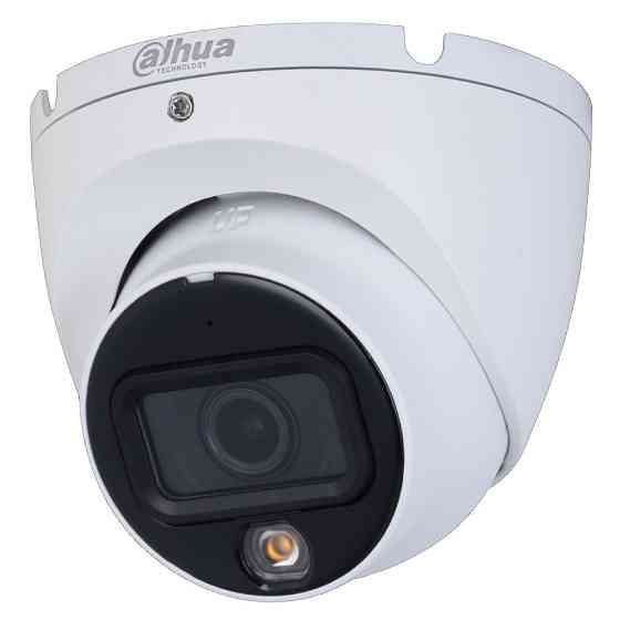 Камера HDCVI Dahua DH-HAC-HDW1200TLMP-IL-A (2.8мм) white Харьков