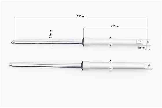 Амортизатор передній (пір'я), лів., правий. к-кт L-630мм; d-27мм Київ