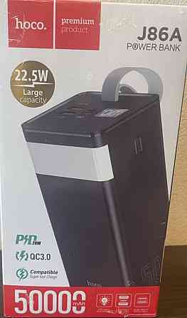 Павербанк hoco J86A 50000mAh 22,5w. Киев