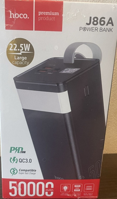 Павербанк hoco J86A 50000mAh 22,5w. Киев - изображение 4