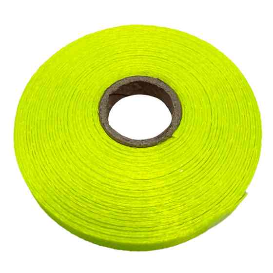 Атласная лента для рукоделия АБ-666, 1,2 см х 23 м, жовтий Винница