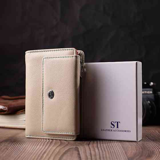 Вместительный кошелек для женщин из натуральной кожи Белый (ST Leather) Киев