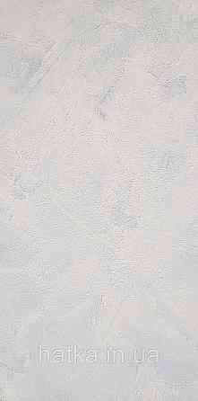 Шпалери вінілові на флізелін Caselio The Place to bed 0.53х10 м широкі білі смуги бежеві золотисті Київ