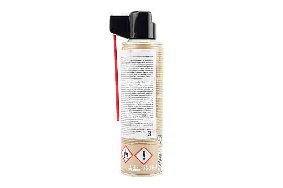 Мастило для полегшення відкручування болтів "VULCAN", 250ml Бершадь