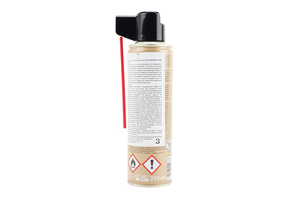 Мастило для полегшення відкручування болтів "VULCAN", 250ml Бершадь - фото 2