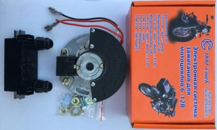 Зажигание безконтактное Бсз мотоцикла Мт Днепр с катушкой Мукачево