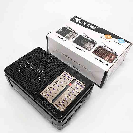 Радиоприемник работающий от сети, Радио с AM и FM диапазонами, Радиоприемники аналоговые HX-55 Киев