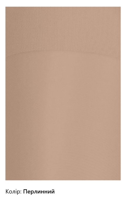 Панчохи компресійні медичні 2 клас COMPRESSANA SENSITIV 0290, закритий носок, A-G/H колір перловий Дніпро - фото 2