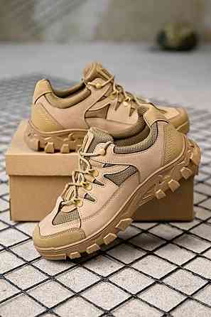 Демисезонные городские  кроссовки PROJECT  кайот    ПП7826 Одесса