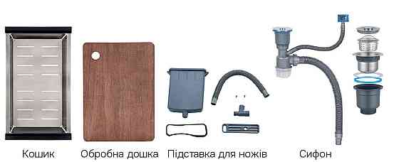 Мийка Mixxus Premium MH7545-SET-05 NANO-SILVER  комплект    ( MX9634 ) 33742 Харків