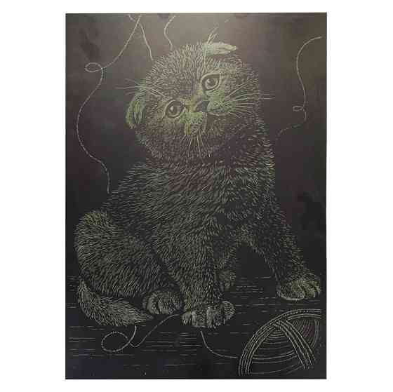 Гравюра А4 "Кіт" ГрА4-18з економ варіант в пакеті 29,7х21 см Вінниця