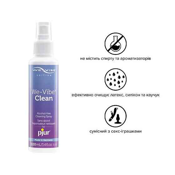Антибактериальный спрей pjur We-Vibe Clean 100 мл без спирта и ароматизаторов Sex Aura Киев