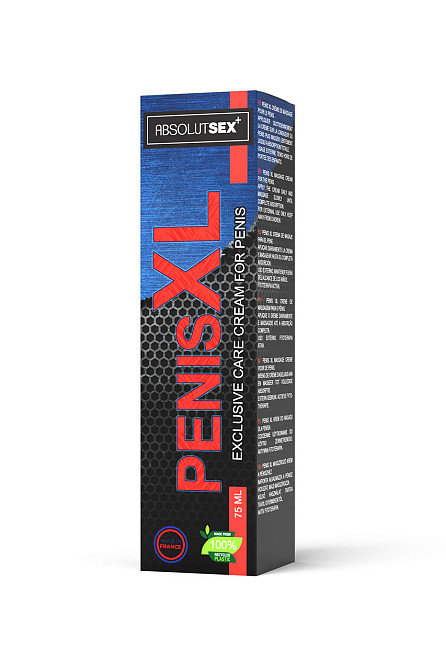 Крем - Penis XL, 75 мл Sex Aura Киев - изображение 2