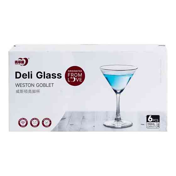 TS Kitchen Набір келихів на високій ніжці 6 штук по 190 мл 6 штук для мартіні Київ