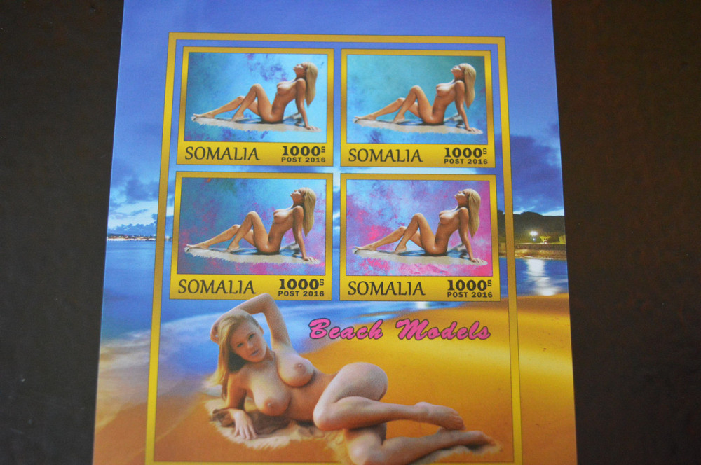 Эретрия. Марки. История и Личности . Блок. 2006 год (Б-7) Полтава - изображение 1