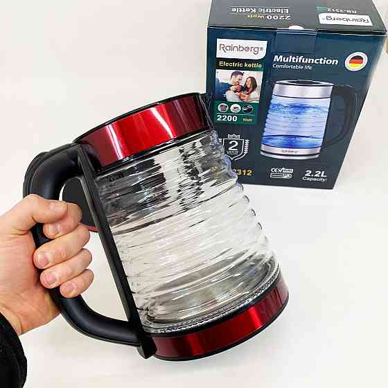 Електрочайник з підсвічуванням надійний Rainberg RB-2312 2.2л 2200Вт, Електрочайник фірмовий PC-44 Івано-Франківськ