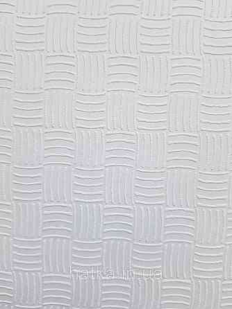Обои под покраску виниловые на флизелине  Sintra Paint by 1.06x25 м полоски короткие фигуры белые 541111 Киев