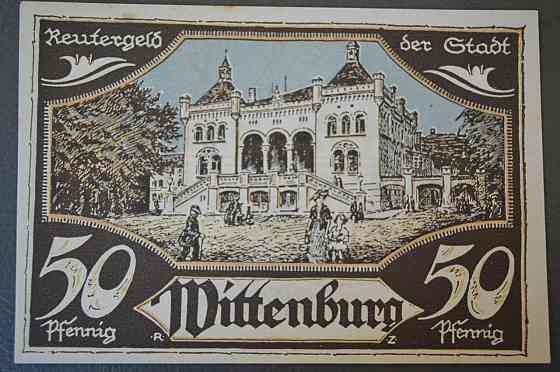 Німеччина. Нотгельд. 50 Pf ( 10 ) Полтава