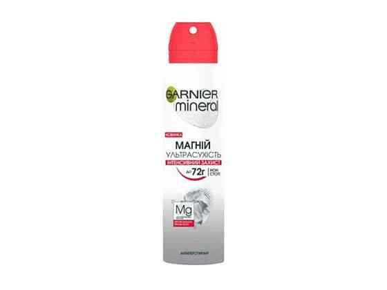 Антиперспірант Mineral Магній Ультрасухість 150 мл ТМ Garnier Київ
