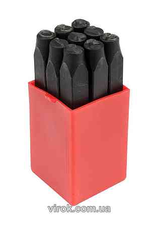 Трафарети цифрові YATO, кпл. 9 шт,h-6 мм  [20] Одеса