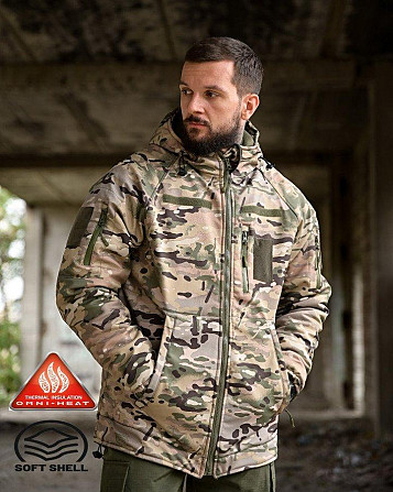 Тактична куртка Patriot Omnihit -20 мультикам ТР6406 Київ - фото 1