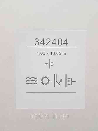 Шпалери метрові вінілові на флізеліні Sintra Structure під венеціанську штукатурку пісочні з відливом 342404 Київ
