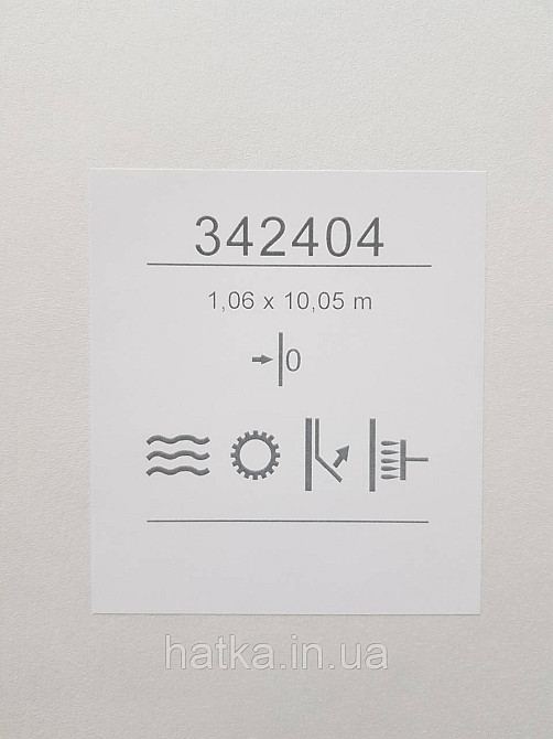 Шпалери метрові вінілові на флізеліні Sintra Structure під венеціанську штукатурку пісочні з відливом 342404 Київ - фото 4
